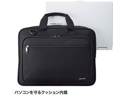 サンワサプライ PCキャリングバッグ 15.6インチワイドシングル BAG