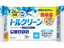 ACXI[} gN[ t[OCp[V[g EFbg20 DN-FW201P