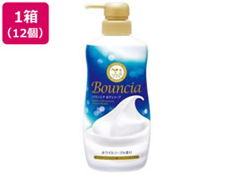 �����Ό� �o�E���V�A �{�f�B�\�[�v �z���C�g�\�[�v�̍� �{�� 12��