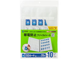 TTvC [J[ht@CV[g SDJ[hѓdh~ FC-MMC27SD