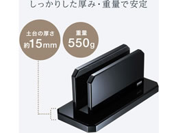 サンワサプライ ノートパソコン用アクリルスタンド 縦置き Pda Stn32bk Forestway 通販フォレストウェイ サンワサプライ ノートパソコン用アクリルスタンド 縦置き Pda Stn32bk Forestway 通販フォレストウェイ