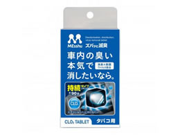 vX^bt GAR[o[ YobƖŏL ^oRp C-52