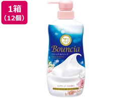 �����Ό� �o�E���V�A �{�f�B�\�[�v �G�A���[�u�[�P�̍� �{�� 12��