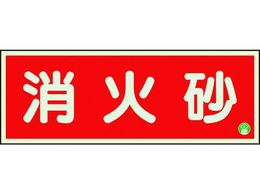 jbg hW ΍~ʃe[v2{t 825-03B