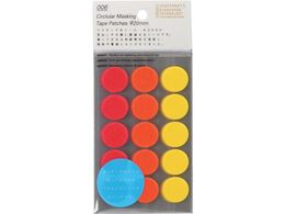 STALOGY ۃV-20mm Vbtt@C S2220