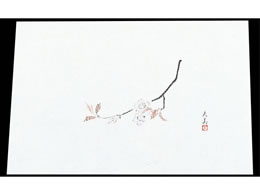 }C lG ݎ 100 M33-109  7961900