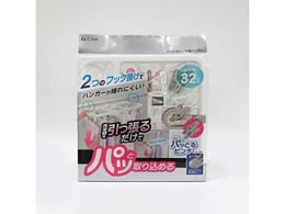 aY pbƂs`pnK[ s`32t zCg