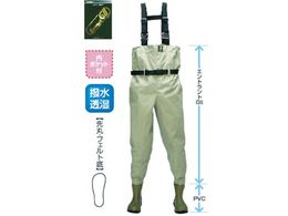 �n���V�� SW-511 �G���g�����g �`�F�X�g�n�C�E�F�[�_�[ L SW-511-L