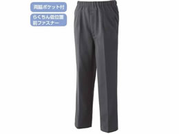 �P�A�t�@�b�V���� �w�����o�ɂ����[�����p���c(�a�m) �O���[ L