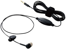 エレコム Tv用ヘッドホン スタンダード カナルタイプ Ehp Tv11cm3bk Forestway 通販フォレストウェイ エレコム Tv用ヘッドホン スタンダード カナルタイプ Ehp Tv11cm3bk Forestway 通販フォレストウェイ