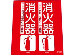 TRUSCO/hW Ί ܂Ȃ^Cv