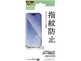 GR iPhone17ProMax KXtB ˖h~ PM-A25DFLGGM