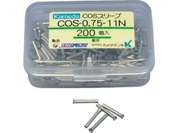 J_ COSX[u COS-0.75-11N (200) COS-0.75-11N