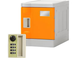 Netforce vX`bNbJ[S 1lp _C IW