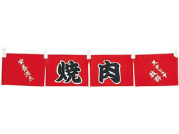 EBM ē ̂ WN-062 4366200