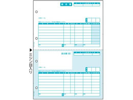 qTS  A4 2 500 GB1119