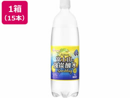 ACXI[} xmR̓VR Y_ 1L~15{