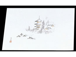 }C lG ݎ 100 M33-125  7962900