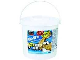 TRUSCO N[{fBV[g 唻U {70 TBSU-70