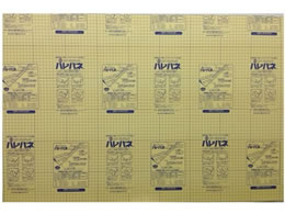 v`iNM npl7mm A1 AA1-1700 AA1-1700