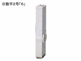 Tr[ GhXX^v Pi 2  u6v EN-B2-6