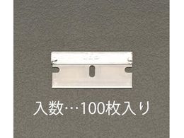 GXR XN[p[֐n 100 EA524B-10