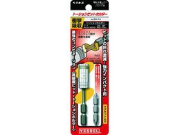 �x�b�Z�� �g�[�V�����r�b�g�z���_�[ No.BH-14(�z���_�[1�A�r�b�g1�{) BH-14