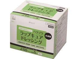 �n�N�]�E���f�B�J�� ���b�v�L���A�h���b�V���O ���[��NO.150 150mm3155151