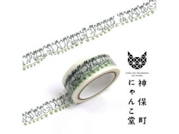 ^P_ _ےɂ񂱓}XLOe[v ׂĂ낤B