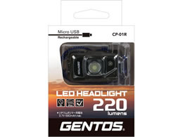 ジェントス Ledヘッドライト Cpシリーズ 2lm Cp 01r Forestway 通販フォレストウェイ