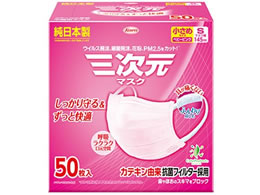 a O}XNX^_[hSTCYsN 50