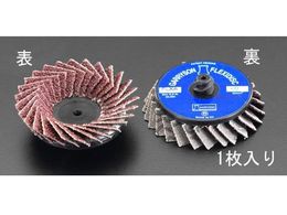 GXR tbNXfBXN Sp #120 50mm EA819KV-14