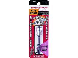 �x�b�Z�� �}�O�l�b�g�r�X�L���b�` (�r�X�L���b�`1�A�g�[�V�����r�b�g1�{) BH-17