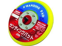 iZ TfBOpbg 125pC  DPH125MN