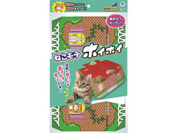 A[XEybg ˂e zCzC 1 NMHO-HO