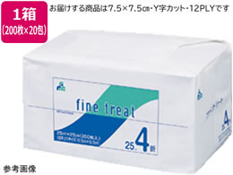 �G�t�X���B�[ �t�@�C���g���[�g 7.5�~7.5cm Y�� 12ply 200���~20��