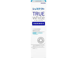 HaleonWp V~eNg gD[zCg80g