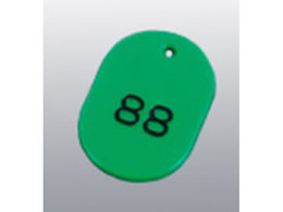 F ԍD  50Zbg 1`50 O[ 11811 3988000