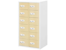 Netforce GkZ[tMdibJ[ 12lp 26i NA~WH