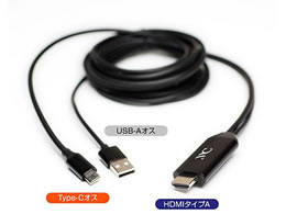 JV HDMIϊP[u Type-Cp KD225