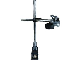 ~bN X^h MX-SX^h MX-S STAND