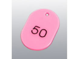 F ԍD  50Zbg 51`100 sN 11812 3988500