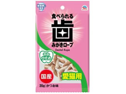 A[XEybg ݂[v L ₩ 20g