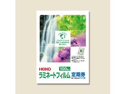 wCR[ ~l[gtB 65~95 100 007320004