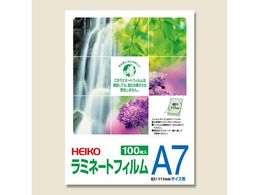 wCR[ ~l[gtB 82~111 A7 100 007320006