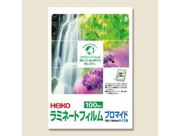 wCR[ ~l[gtB 100~146 100 007320009