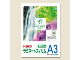 wCR[ ~l[gtB 303~426 A3 100 007320016