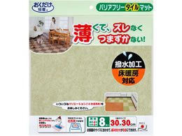 TR[ oAt[ ^C}bg n O[ 8 KD-33