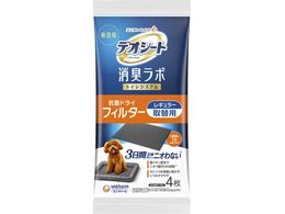 jE`[ fIV[gL{gCVXeRۃhCtB^[M[4