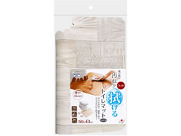 TR[ z@tAgC}bgEbh V[g zCg KV-16